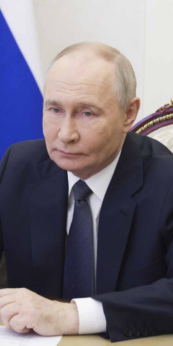 Владимир Путин