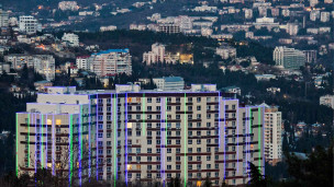 Новостройка в Крыму