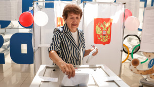 Единый день голосования