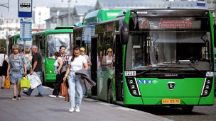 Автобусная остановка