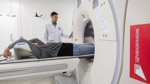 Диагностика при помощи томографа