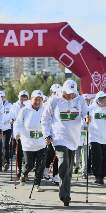 скандинавская ходьба