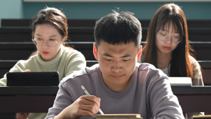 Студенты во время занятий 