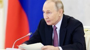  Владимир Путин 
