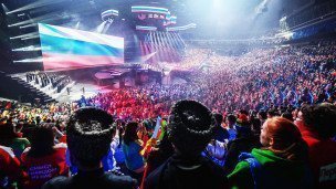 Церемония открытия Всемирного фестиваля молодежи 2024