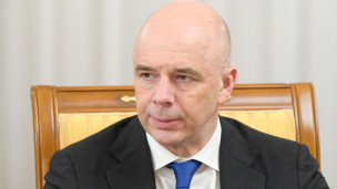 Антон Силуанов