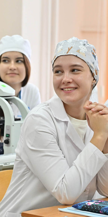 Студенты на занятиях 