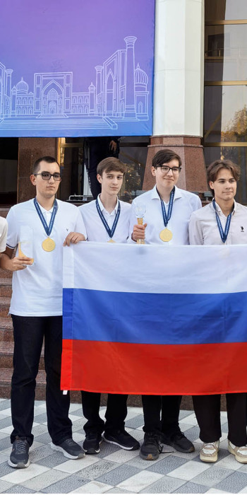 Российские школьники на Международной олимпиаде по физике