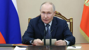 Владимир Путин проводит заседание