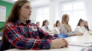Школьники в классе