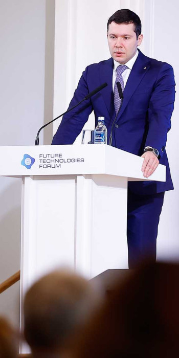 Антон Алиханов