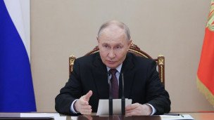 Владимир Путин проводит совещание