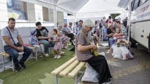 Эвакуированные жители