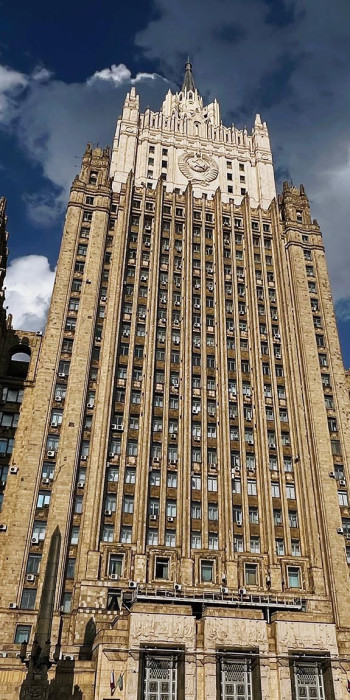 Здание Министерства иностранных дел РФ