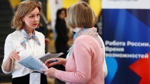 Посетитель на ярмарке трудоустройства
