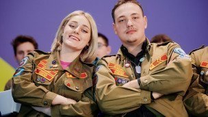 Студенческий отряд