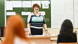 Преподаватель перед началом ЕГЭ