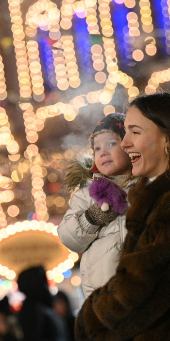 Дети с родителями 