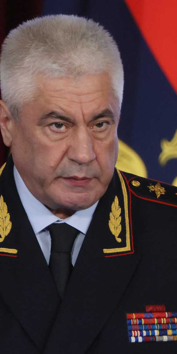 Министр внутренних дел РФ Владимир Колокольцев