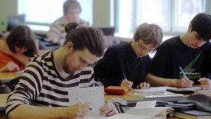 Студенты в аудитории во время лекции