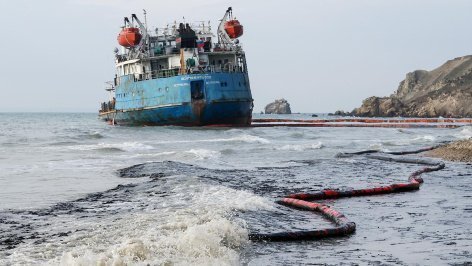 Танкер "Волгонефть-239