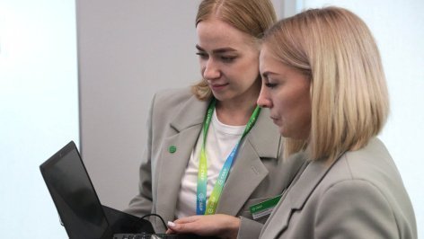 sotrudnicy-ofisa-banka
