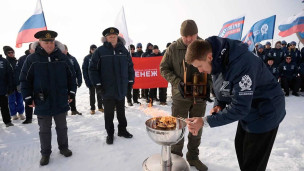 На Северном полюсе впервые зажгли Вечный огонь
