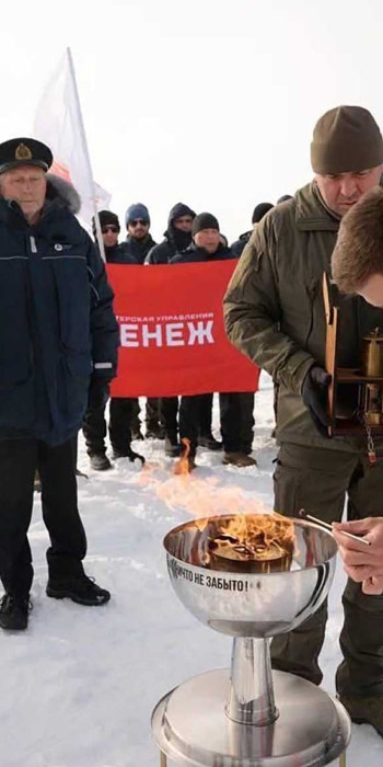 На Северном полюсе впервые зажгли Вечный огонь