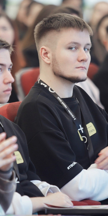 Участники Всероссийского студенческого проекта "Твой ход"