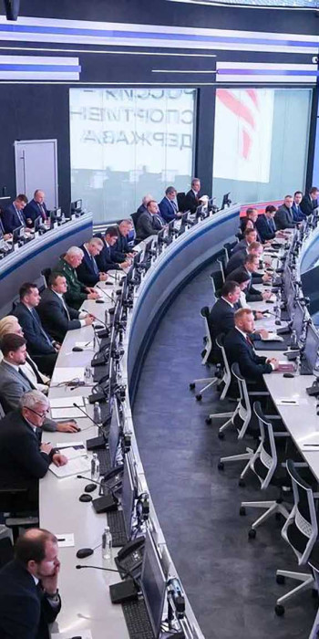  заседании оргкомитета под председательством вице-премьера Дмитрия Чернышенко