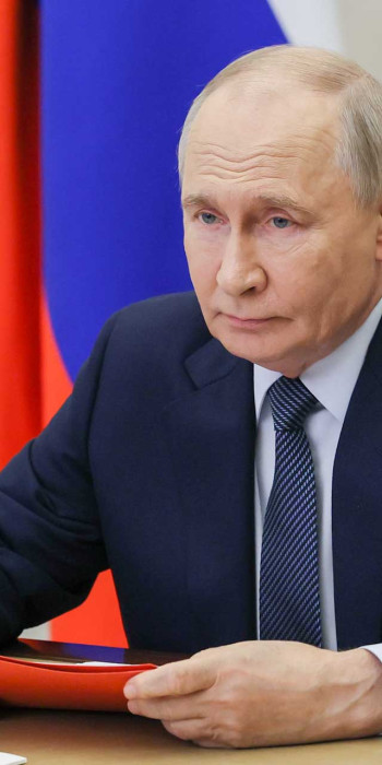 Владимир Путин