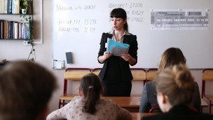 Учитель на уроке