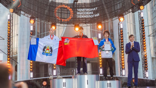 Победители чемпионата на сцене 