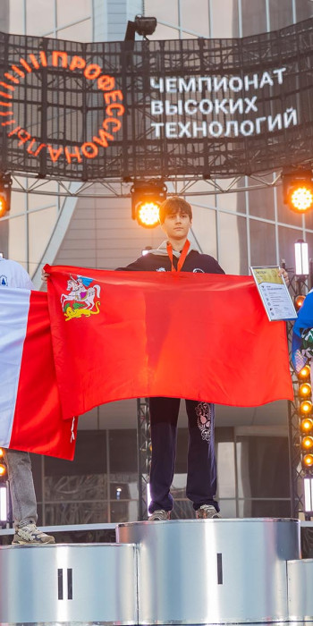 Победители чемпионата на сцене 