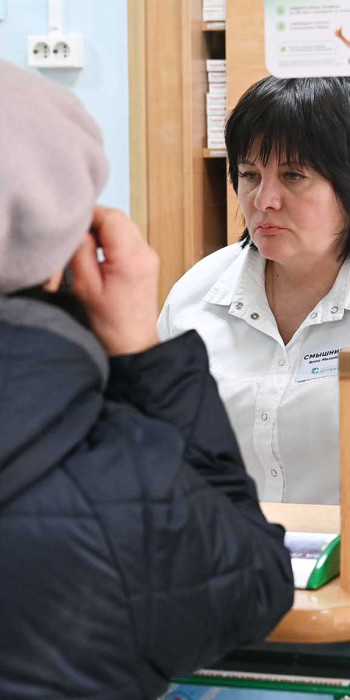 Посетитель в аптеке