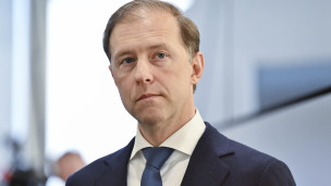 Первый заместитель Председателя Правительства России Денис Мантуров