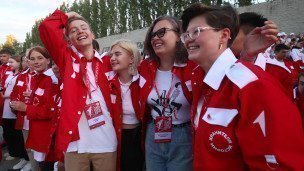 Участники "Движения Первых" 