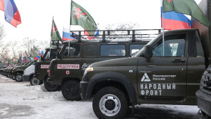 передача очередной партии техники 