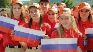 Участники «Движение первых» в Артеке