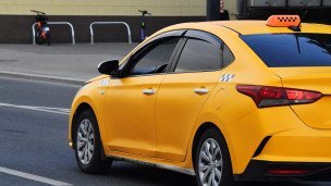 Такси в городе