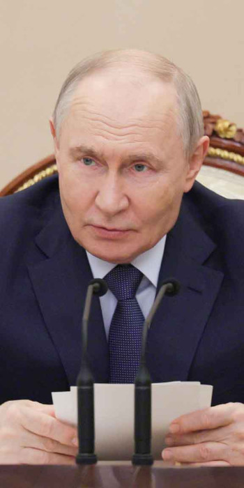 Владимир Путин