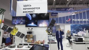 Экспозиция "Роскосмос" на выставке космических технологий 