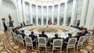 Заседания президиума Госсовета РФ