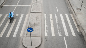 Пешеходный переход 