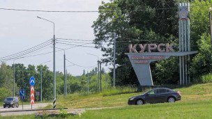 Дорожный указатель в Курской области