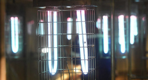 Кварцевая лампа