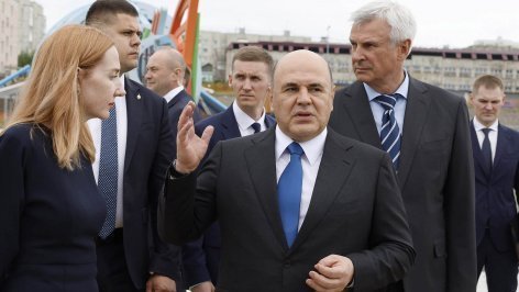 Рабочая поездка премьер-министра РФ Мишустина в Магадан