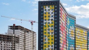 Строительство жилого комплекса 