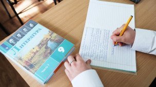 Учебник по литературе