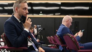 Предприниматели во время лекции на форуме